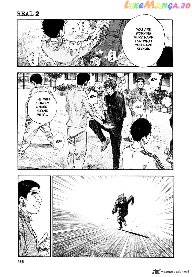 Real, Chapter 11 image 25